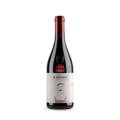 Marpione Limited Edition 
