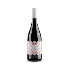 Negroamaro Puglia PGI 